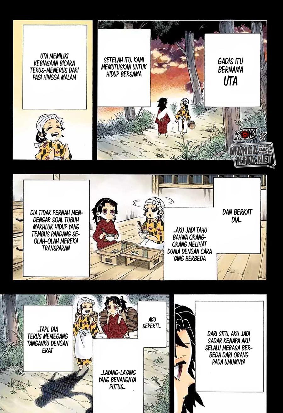 Kimetsu no Yaiba chapter 186